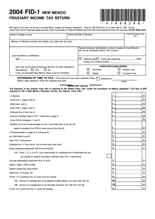 New Mexico Rebate Status