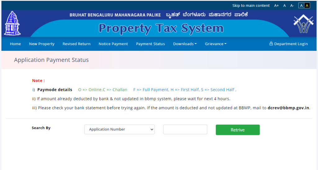 where-can-i-find-my-bbmp-property-tax-application-number-taxp-images