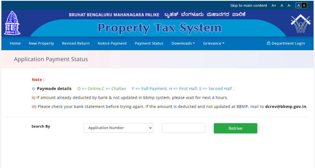 Bbmp Property Tax Rebate Last Date